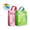 Junyu 2016 Low Price Environmental Nonwoven Carry Shopping Bag With High Quality