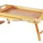 New folding bamboo laptop,notebook table on bed,laptop bed tray