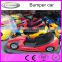 New product amusement park electric bumper cars kids bumper car thrilling ride bumper car