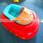 amusement park games Children electric inflatable bumper boats for sale