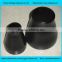 ASTM A234 WPB pipe reducer