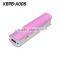 2016  online power bank 2600mah gift best in price from China