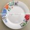 hot sell custom porcelain dish plate ,cheap ceramic flat plate,white porcelain dinner plate