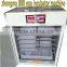 factory supply cheap price egg incubator size 880 for sale