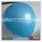 50# giant size plain balloon