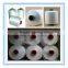 China factory 320D polyester nylon terturing yarn DTY