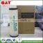 RN duplicator ink for duplicator digital printing ink