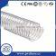 2 inch cooper wire reinforced pu vacuum suction hose