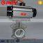 ss316 150lb pneumatic butterfly valves wafer type