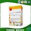 Hot Sale Plant Growth Retardant Chlormequat Chloride Cycocel(ccc) 90%TC