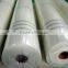 Alkali resistant fiberglass mesh for building