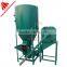 2016 9HT High Speed Disperser grinder and mixer machine for printing ink, paint