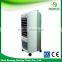 7L standing Remote contral portable evaporative air cooler