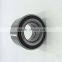 NSK Hub Unit Bearings wheel hub bearing DAC38720236/33 bearing sizes 37.99*72.02*36mm