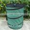 standable printed REACH material garden sack for leaves sack garden waste sack manufacturer