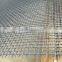 China Wholesale 300 micron stainless steel wire mesh / stainless steel crimped wire mesh