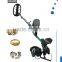 2016 newest best metal detector for gold
