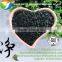 Coal-based columnar activated carbon