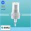 Plastic Medical Sprayer Pump SD-120018-P