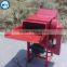 Professional agricultural small rice threshing machine