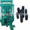 China Professional Manufacture Advanced Hookah Charcoal Shisha Extrusion Tablet Machine