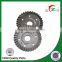 pakistan market chand gari parts crown and pinion without noise