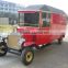 Chinese luxury 4 wheel fast food car electric mobile ice cream vending truck