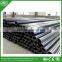 4 inch HDPE pipe for water supply with high quality