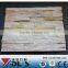 Natural Rough Crystal White Quartz Wall Cladding Stone Exterior Wall Tile