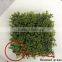 artificial grass mat,artificial flower mat for decor