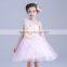 2017 New Children Birthday Dress Designs Child Christmas Dresses