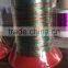 Rainbow Metallic Yarn
