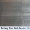 Perforated Metal Screen Door Mesh Meiteng