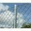 Chain Link Fence Gates