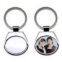 sublimation keychain