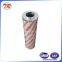 0660D005BN3HC hydac hydraulic oil filter element