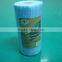 wood pulp spunlace nonwoven for industrial wipes for industrial wipes