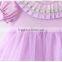 B22160A Korean baby girls bubble sleeve gauze dress and lace shorts clothing sets