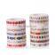 DIY Gift Colored Tape for Scrapbooking, Notebooks