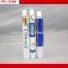 Aluminum Collapsible Packaging Tube for Pharmaceutical Ointment
