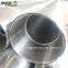 8inch wedge wire screen pipe water filter screen with thread coupling