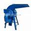 new type 9fq wheat straw hammer mill/crusher for corn/grain/straw for sale