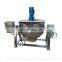 Industrial Steam Cooker Boiling Machine Electric Tilting Jacketed Kettle