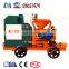 Mining Shotcrete Equipment Small Wet Shotcrete Machine