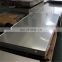 317 Stainless Steel Plate/317 Stainless Steel Sheet