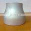 Stainless Steel Pipe Fitting Concentric Sch20 Reducer