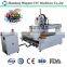 New Design Door Making CNC Router stone engraving machine