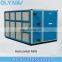 OlyAir Air conditioning system fresh AHU air handling unit, evaporative air cooler AHU