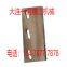 ZQAl9-4 copper alloy, copper bushing, bush, sliding plate, BC6 bushing, skateboard, liner, bronze.
