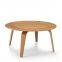 Modern walnut low round wood tea table